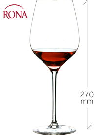 ロナ RONA ラグジュアリー ボルドー 670ml 1脚 (ワイングラス シャルム charme) (1脚につき、ワイン(=750ml)10本と同梱可)