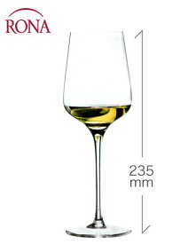 ロナ RONA スタイリッシュ 白ワイン 350ml 1脚 (ワイングラス カリスマ Charisma) (ワイン(=750ml)11本と同梱可)