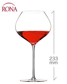 ロナ RONA ラグジュアリー ブルゴーニュ 760ml 1脚 (ワイングラス セレブレーション celebration) (1脚につき、ワイン(=750ml)8本と同梱可)