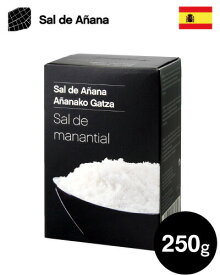 ミネラル デ マナンティアル 250g 《スペイン自然塩》(塩) (1～2個迄ワイン(=750ml)11 本と同梱可)[S]