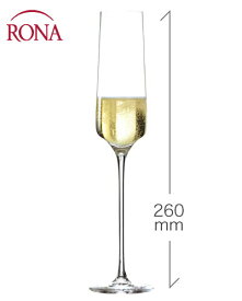 ロナ RONA スタイリッシュ シャンパーニュ 190ml 1脚 (ワイングラス カリスマ Charisma) (ワイン(=750ml)11本と同梱可)