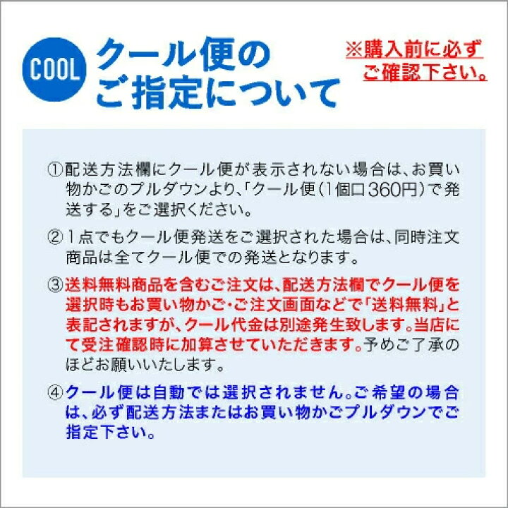 楽天市場】【最大5000円OFFクーポン配布中】箱ワイン BOXワイン マルヴァジア [ 2021 ]ルナーリア 3000ml（3L）バッグインボックス  ( 白ワイン )（ワイン(=750ml)8 本と同梱可） : タカムラ ワイン ハウス