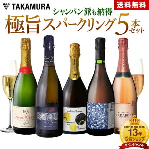  70e Vph[I ㎿CyɎ|̖A 5{ Xp[NOC Zbg (ǉ7{) [T] ݔ Mtg Vp Xp[NO 5{Zbg C 