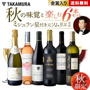 yN[|zzz  H 6e H݁` ~V\GďCIH̖oƊy 6{ C ZbgiA1 1 [1 3j (ǉ6{) ݔ M