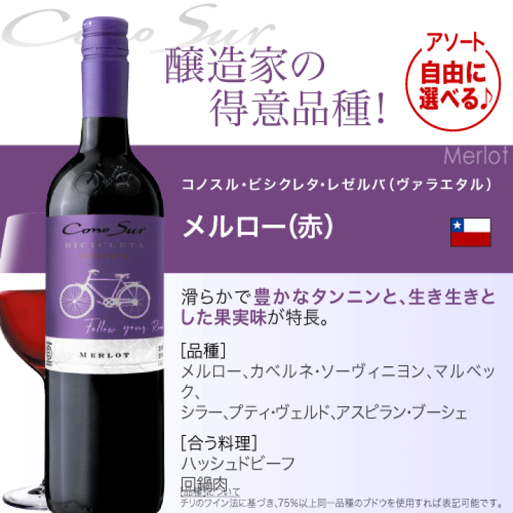 楽天市場】送料無料 10本自由に選んで組合わせ♪ 品種がよりどり選べる