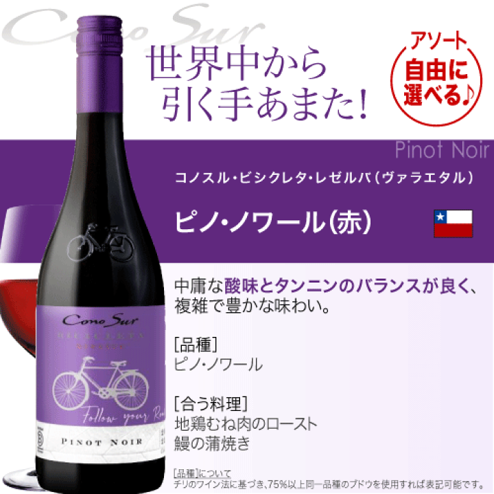 楽天市場】送料無料 10本自由に選んで組合わせ♪ 品種がよりどり選べる