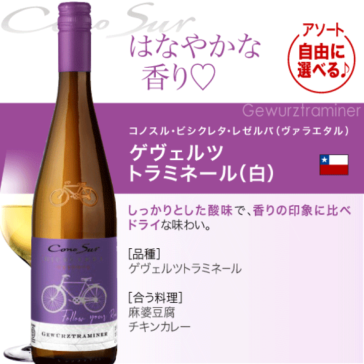 タカさん専用✴︎高品質 ✴︎ローマングラス ボトル 破片 楽天市場】送料無料 10本自由に選んで組合わせ♪ 品種がよりどり選べる