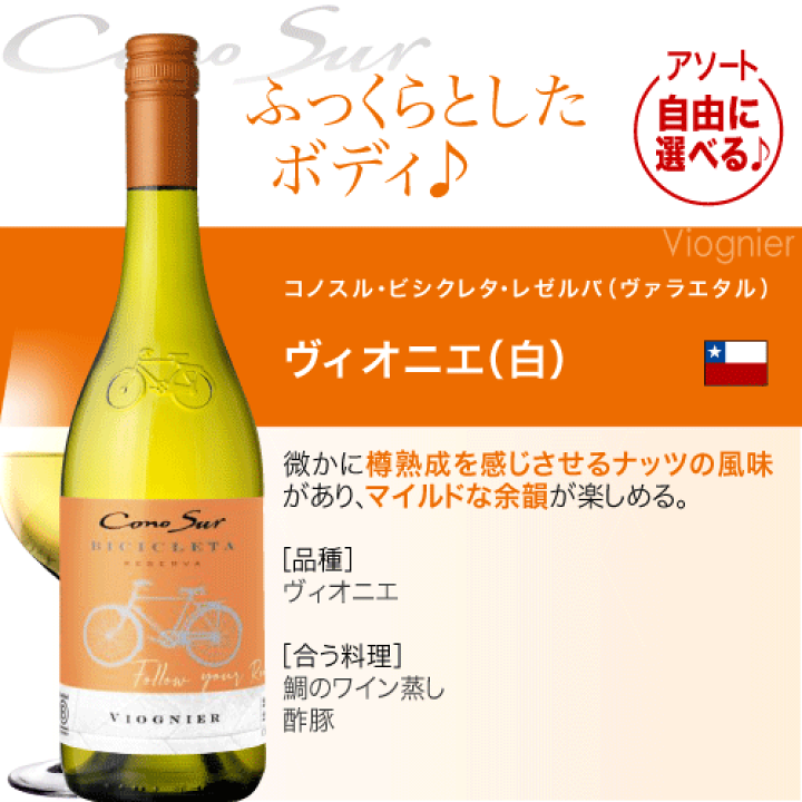 楽天市場】送料無料 10本自由に選んで組合わせ♪ 品種がよりどり選べる