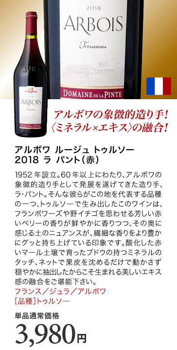 楽天市場】ワインセット 赤 送料無料 16,044円→10,000円！実力派が