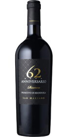 【全品P2倍★クーポン付】アニヴェルサーリオ セッサンタドゥエ リゼルヴァ 2018 750ml サンマルツアーノ　カンティーネ　赤ワイン　Anniversario 62 Primitivio di Manduria Riserva San Marzano　wine ギフト 御歳暮 ワイン 750ML おすすめ