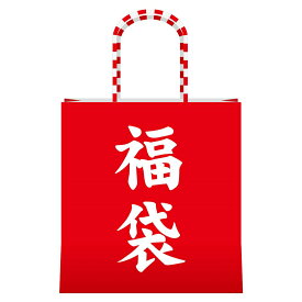 【福袋】 【送料無料】　赤ワイン　6本セット 750ml (玉川屋　特撰福袋)　2万円