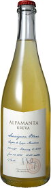 【全品P2倍★本日限り】　アルパマンタ ブレバ ソーヴィニヨン ブラン [2021]　Alpamanta Breva Sauvignon Blanc (Alpamanta Estate Wines)　アルゼンチン 　ギフト 母の日 金賞 750ML おすすめ