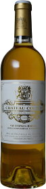 【全品P2倍★本日限り】　　　シャトー・クーテ 2009 ソーテルヌ 白・貴腐 750ml　BARSAC[Chateau Coutet]フランス 甘口白ワイン 食後酒 ボルドー ギフト 御歳暮 750ML おすすめ 　ギフト 母の日 金賞 750ML おすすめ