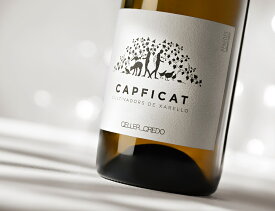カップフィカット [2016] セラー・クレド（スペインワイン/白ワイン）