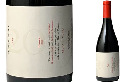 フェレール ボベ 人気商品ランキング 2015 赤ワイン 大切な人へのギフト探し スペインワイン
