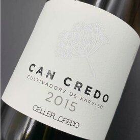 カン・クレド [2015] セラー・クレド（スペインワイン/白ワイン）