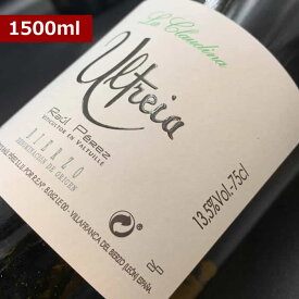 1500ml ウルトレイア・ラ・クラウディーナ [2016] ラウル・ペレス（スペインワイン/白ワイン/マグナムボトル）