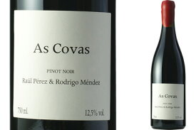 アス・コバス [2017] ラウル・ペレス＆ロドリゴ・メンデス（スペインワイン/赤ワイン）