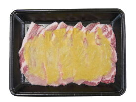 長野県産SPF豚ロース味噌漬け 6枚入 豚肉 味噌漬け みそ漬け 味噌漬 冷凍 ご飯のお供 ギフト 冬ギフト 送料無料 母の日