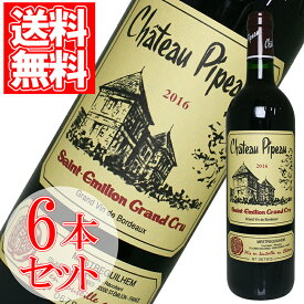 シャトー・ピポー 2019 6本セット 2016 750ml ボルドー 赤ワイン 辛口 家飲み 宅飲み wine wain Chateau Pipeau プレゼント ギフト 母の日