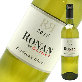 ロナン・バイ・クリネ・ボルドー・ブラン 2021 750ml ボルドー 白ワイン 辛口 家飲み 宅飲み wine wain Ronan by Clinet Blanc プレゼント ギフト 父の日