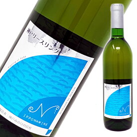 神戸リースリング 辛口 白ワイン 750ml 日本ワイン 国産 日本 アデカ ワイン プレゼント ギフト 父の日