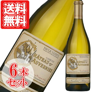 kVe u AOC h C XCX 6{Zbg 750ml C Neuchatel Blanc AOC VX XCXC C ƈ  wine wain v[g Mtg ̓