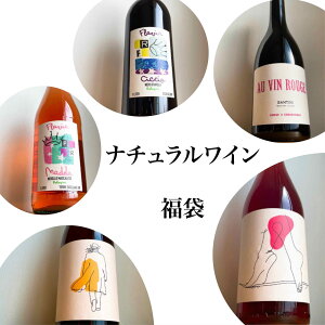 C܁@i`CEeiXɂCŖAԔ[IW6{jKʏwiz19,800~ȏ̓e܂ByRhzyCZbgzyi`[Cz