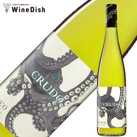 【よりどり6本で送料無料！】クルード・ビアンコ [NV] 750ml 白ワイン 金賞 受賞 マーレ・マンニュム イタリア カタラット ズィビッポ ミディアムボディ やや辛口