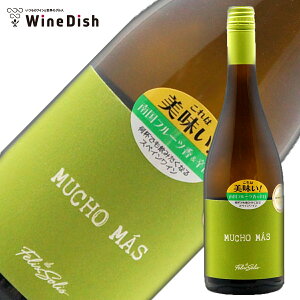 [6{wő][`E}X uR [NV] 750ml C h ~fBA{fB XyC@[`}X