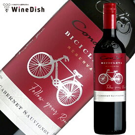 【よりどり6本購入で送料無料！】コノスル カベルネ・ソーヴィニヨン ビシクレタ・レゼルバ [2022] 750ml 赤ワイン ヴィーニャ・コノスル チリ D.O.セントラルヴァレー デイリーワイン