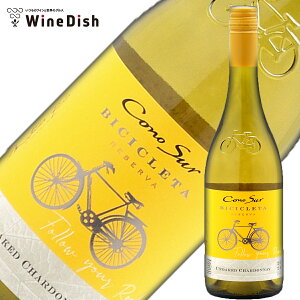 yǂ6{wőIzRmX Vhl rVN^E[o [2024] 750ml C B[jERmX ` fC[C