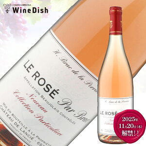 {W[E[Ek[H[ [2025] [C 750ml@q {[WEk[H[ obNEhEE؃G[ V 