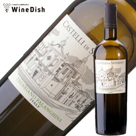 【よりどり6本で送料無料！】カステッリ・ディ・セヴェリーノ プーリア・ビアンコ [NV] 750ml 白ワイン イタリア プーリア州 ミディアムボディ 辛口 トレッビアーノ ファランギーナ