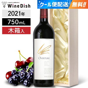 I[@`[ 2021 OPUS ONE OVERTURE overture Overture I[o[`[ I[o[`A I[@`A I[pX JtHjA  ZJhC C ip Mtg 蕨 v[g 