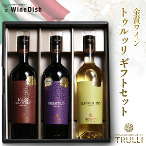 �}�b�Z���A�E�{���S�E�f�C�E�g�D���b�� �t���{�f�B�@3�{�M�t�g�Z�b�g�@�C�^���A���C�� �@�ԃ��C���@�����C���@�M�t�g�@���܁@�Z�b�g�@�a�����@�L�O���@���蕨�@��̓��@���̓��@���킢