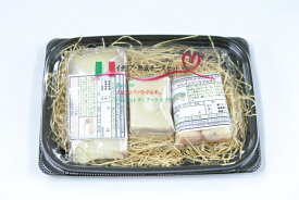 エロス・チーズ・セレクション・アソート3種類お試しセット（送料別、ショップ規定通り）