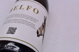 アリバス・ワイン・カンパニー / ベルフォ・ホワイト[2020]【白ワイン】