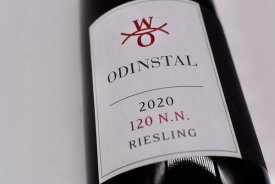 オーディンスタール / リースリング　120 N.N. [2020]【白ワイン】
