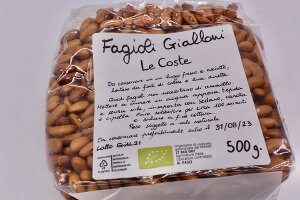 ERXe / t@W[ Wb[j 500gy񂰂񓤁z