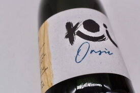 コイ・ディ・フラヴィオ・レスターニ / ビアンコ“オルスゥ [2020]【白ワイン】