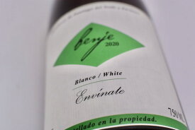 エンビナーテ / ベンヘ・ブランコ [2020]【白ワイン】