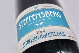 ヴァイザー・キュンストラー / エンキルヒャー・シュテッフェンスベルク　リースリング　トロッケン [2020]【白ワイン】