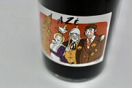 イル・ファルネート / コンディメント・バルサミコ 250ml【バルサミコ】