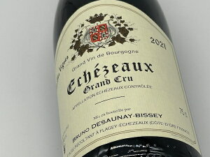 u[mEf]lErZC / GVF][EOEN [2021]yԃCz