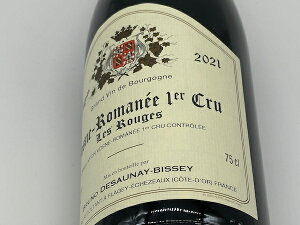 u[mEf]lErZC / H[kE}lEv~GENEE[W [2021]yԃCz