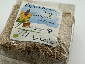 ERXe / LkA 500gyLAkz