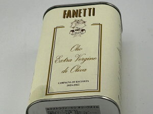 �t�@�l�b�e�B / �G�N�X�g�����@�[�W�� �I���[���I�C�� 500ml�y�I���[�u�E�I�C���z