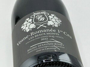 u[mEf]lErZC / H[kE}lEv~GENEE{[ EBGCEB[j [2022]yԃCz