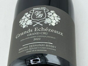 u[mEf]lErZC/ OEGVF][EBGCEB[j [2022]yԃCz